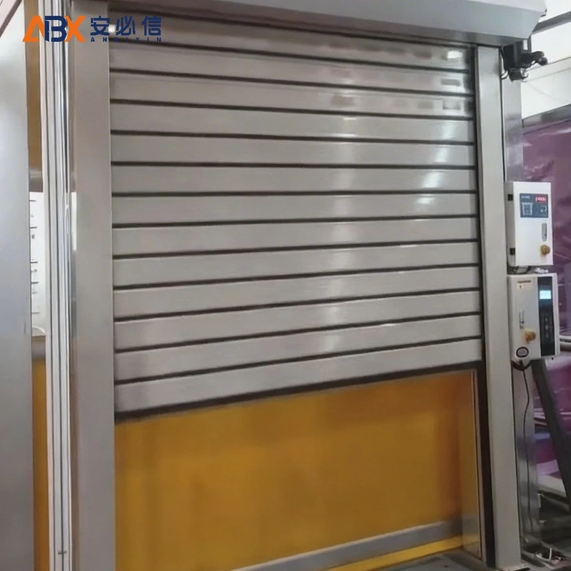 肇庆市雷达高速门